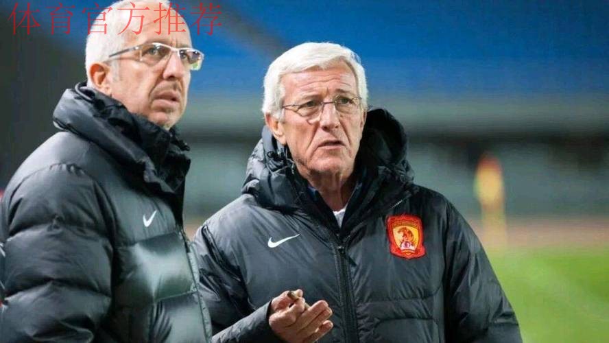 里皮:派出最强阵容 做好困难准备 里皮:派出最强阵容 做好困难准备