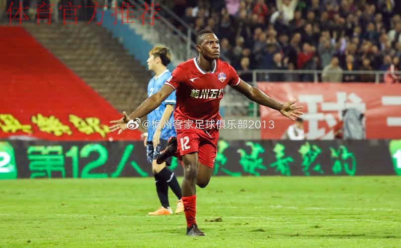 2018中甲故事 | 约翰·马里:核武不传之秘 2018中甲故事 | 约翰·马里:核武不传之秘