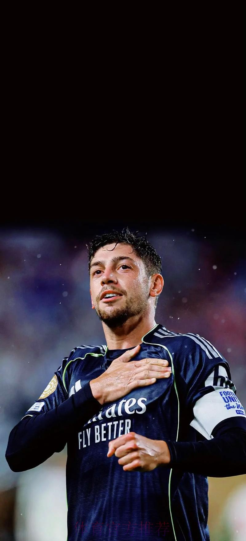 西媒:皇马首席球探关注福登 曾参与引进巴尔韦德