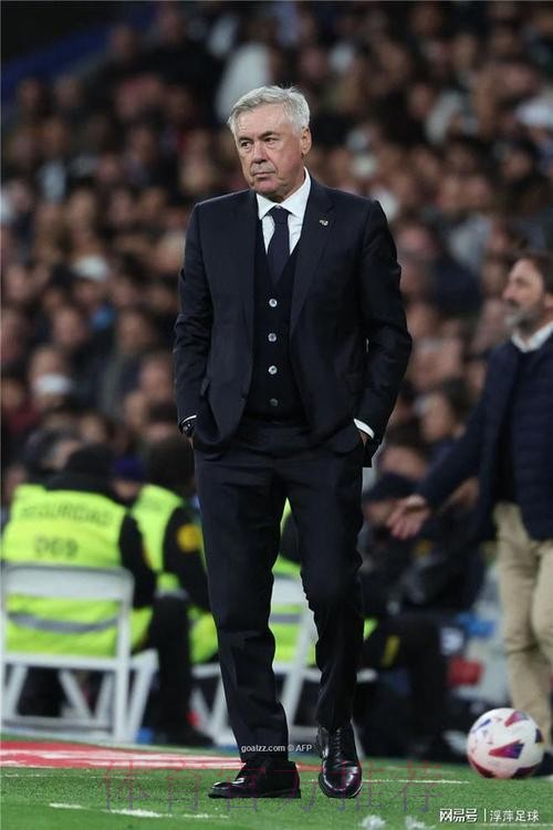 并列队史第五！安切洛蒂执教皇马场次达183场